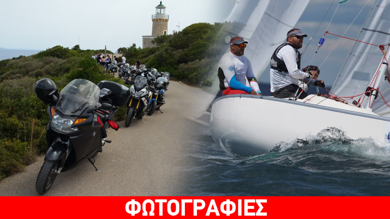 H παραολυμπιακή ομάδα Sonar Hellenic Team στο BMW Riders Club